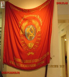 Музей революции 1905 года_7449