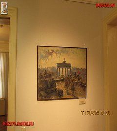 Музей революции 1905 года_7460