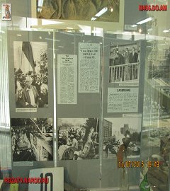 Музей революции 1905 года_7492