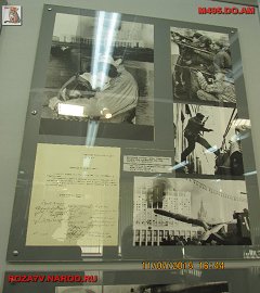 Музей революции 1905 года_7496