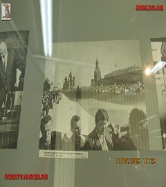 Музей революции 1905 года_7662