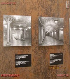 Выставка архитектуры московского метро_92