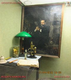московский музей биологии_209