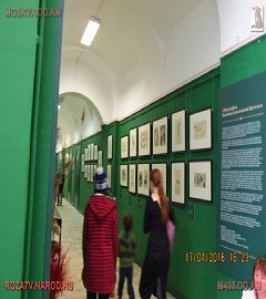 московский музей биологии_220