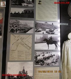 Центральный музей арми_155