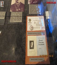 Центральный музей арми_221