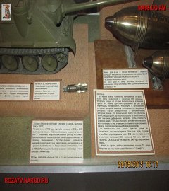 Центральный музей армии_331