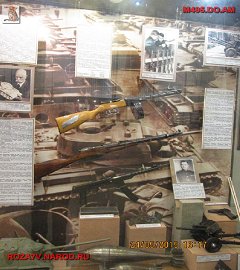 Центральный музей армии_332