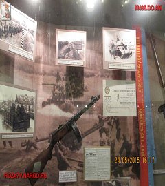 Центральный музей армии_337