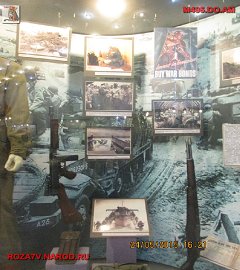 Центральный музей армии_366