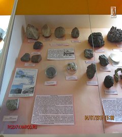 Музей геологии Москва_112