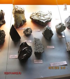Музей геологии Москва_123