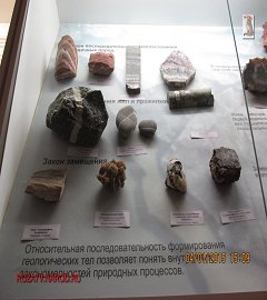 Музей геологии Москва_133