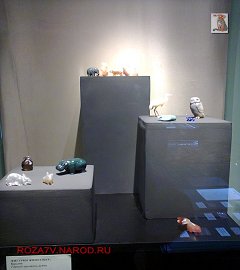 Музей геологии Москва_162