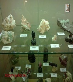 Музей геологии Москва_183