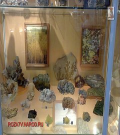 Музей геологии Москва_223