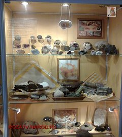 Музей геологии Москва_225
