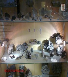 Музей геологии Москва_238
