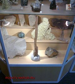 Музей геологии Москва_243
