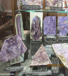 mineral_077