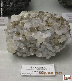mineral_088