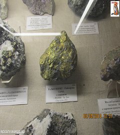 mineral_112
