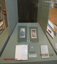 Исторический музей_220
