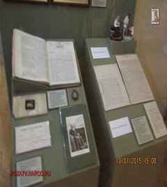 Исторический музей_231