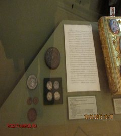 Исторический музей_316
