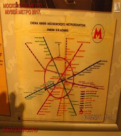 moskovskoe_metro_102