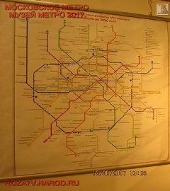 Московское метро_75