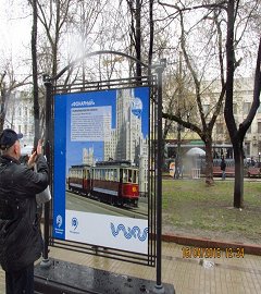 Выставка трамваев_119