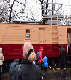 Выставка трамваев_269