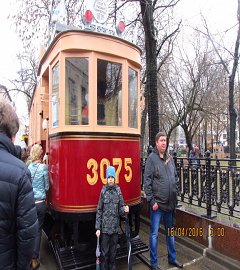 Выставка трамваев_271