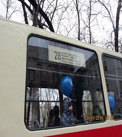 Выставка трамваев_281