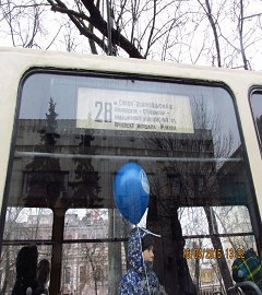 Выставка трамваев_282