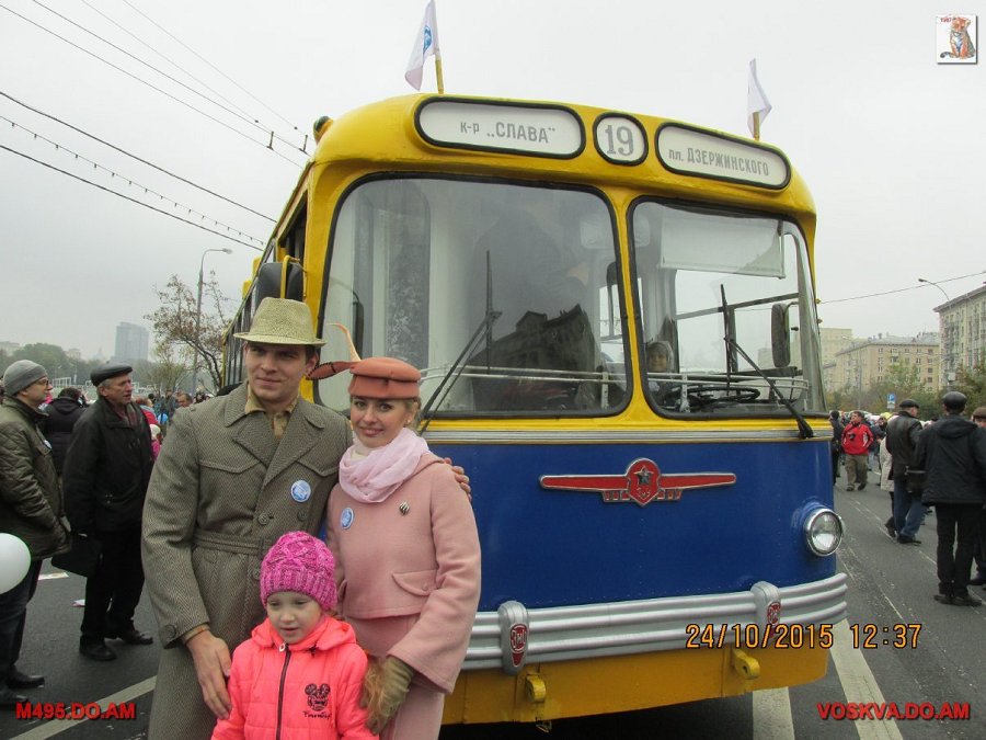 Московские троллейбусы