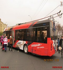 Московский троллейбус_101