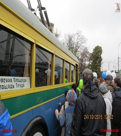 Московский троллейбус_159