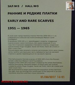 platki_39