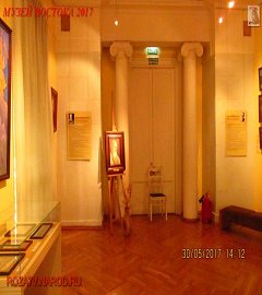 Музей Востока_176