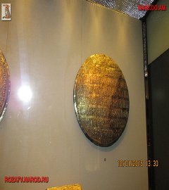 Исторический музей - золото_179