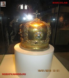 Исторический музей - золото_190