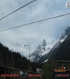 Гора Домбай 2012 год_103