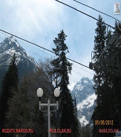 Гора Домбай 2012 год_104