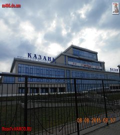 Казань_1