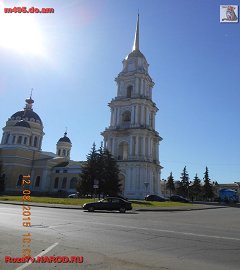 Рыбинск_39