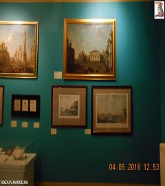 Музей 1812 года выставка Александр II.013