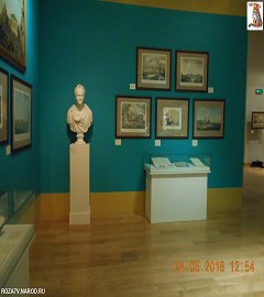 Музей 1812 года выставка Александр II.018