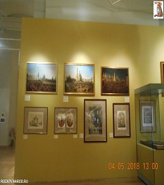 Музей 1812 года выставка Александр II.026